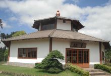 Parque Sino Da Paz景点图片