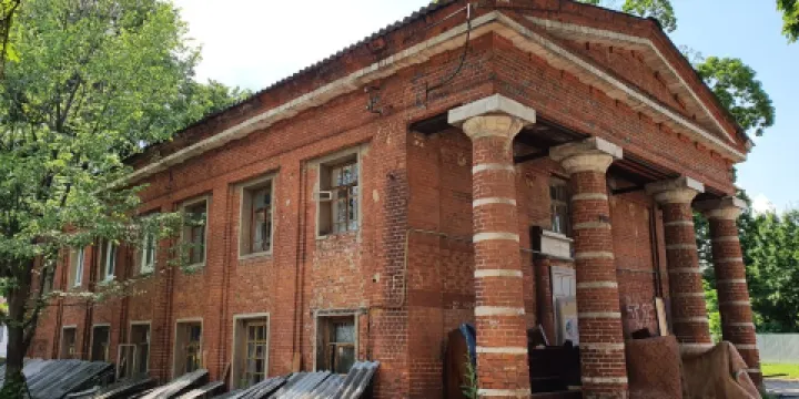 Cathedral of The Immaculate Conception of The Blessed Virgin Mary