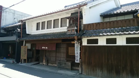 杉山邸