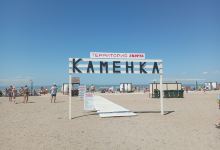 Beach Kamenka景点图片