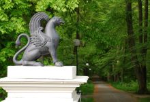 Villa Giacomina Parken景点图片