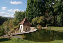 Jardin de l'Ancien Couvent景点图片