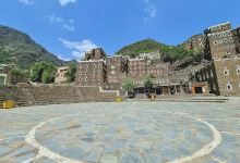 Rijal Alma Park景点图片