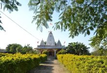 Anaadi Gautmeshwar Mahadev Temple景点图片