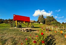 Big Bench #90 Aramengo景点图片