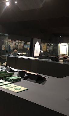 The International Fair and Museum of the Prophet's Biography and Islamic Civilization - Rabat-拉巴特