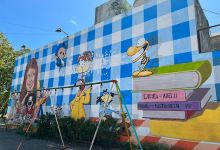 Plazoleta Mafalda y sus Amigos景点图片