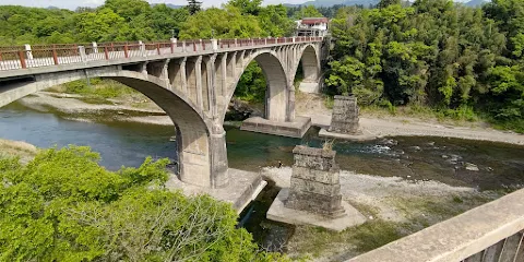 秩父橋