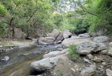Río Dipilto景点图片