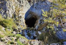 Senda Cueva Del Cobre景点图片