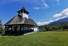 Culmea Bălăban景点图片