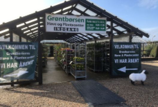 Grøntbørsen v/Flemming G Thomsen购物图片