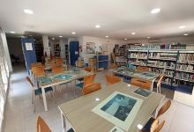 Biblioteca Pública Municipal景点图片