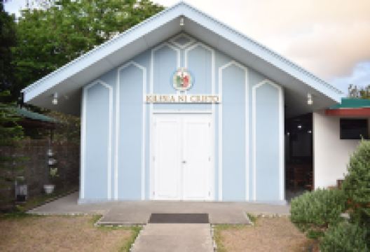 Iglesia Ni Cristo - Lokal ng Filinvest景点图片