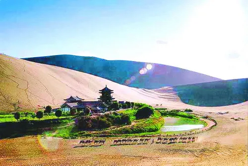 永安旅遊