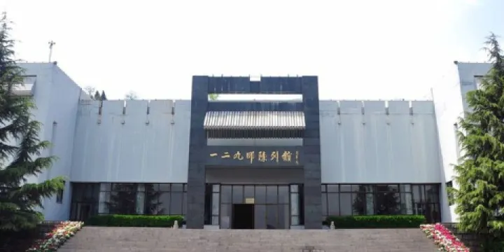 八路軍一二九師政治部舊址禮堂