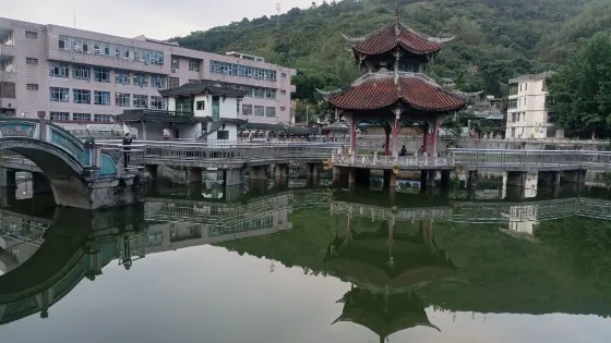 珙湖公園