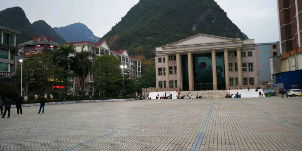 永安旅遊