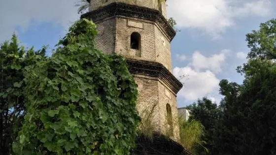 河婆塔
