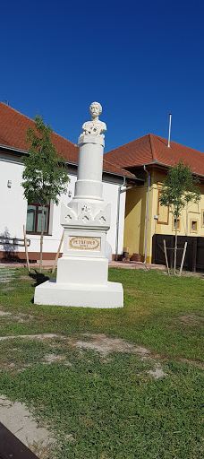 Petőfi Szülőház és Emlékmúzeum-基什克勒希区