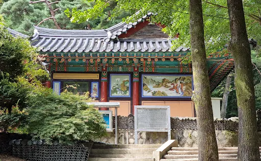 國西寺