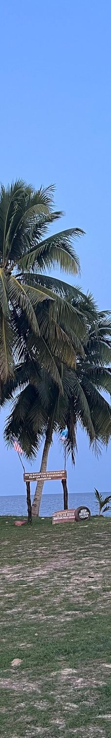 京那巴当岸河-基纳巴唐岸