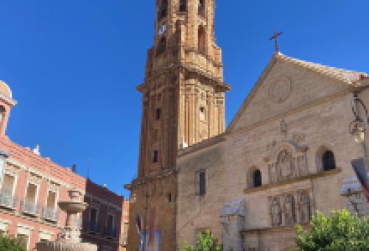 Iglesia de San Sebastian景点图片