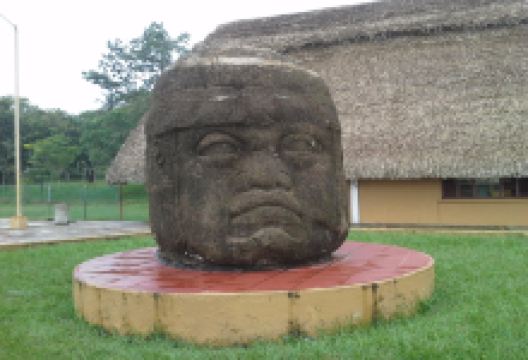 Zona Arqueologica La Venta景点图片