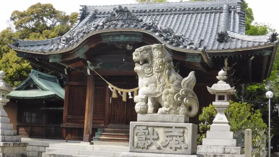 井田八幡宮