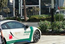 Dubai Smart Police Station景点图片
