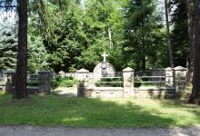 Partisan Cemetery景点图片