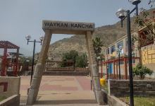 Huaycán de Cieneguilla Proyecto Integral景点图片