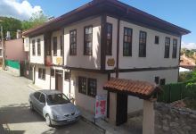 Ladik Ali Bey Konağı Kültürevi景点图片