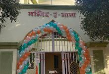 Budhgaon, Jam E Masjid景点图片