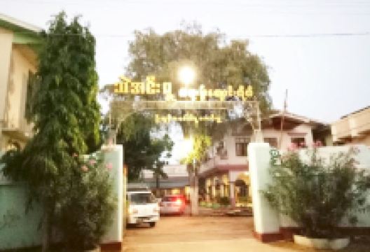 Thae Inn Gu (သဲအင်းဂူ တရားပြကျောင်းတိုက်)景点图片