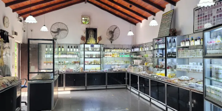 Ranweli Spice Garden