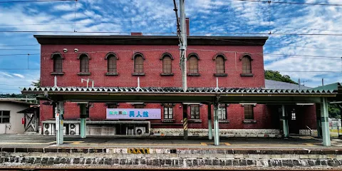 院內銀山異人館