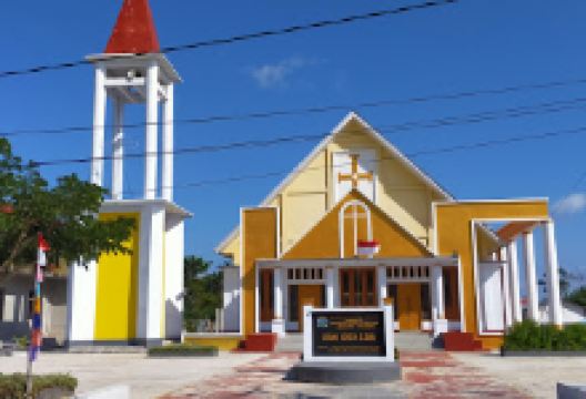 Gereja ELIORA Jemaat GPM Tiakur景点图片