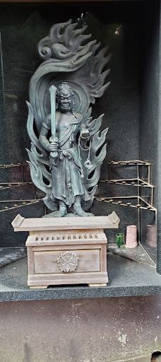 中野不动尊-福岛