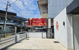 绍昌饼家