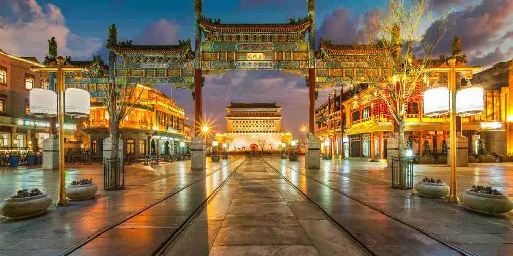 永安旅遊