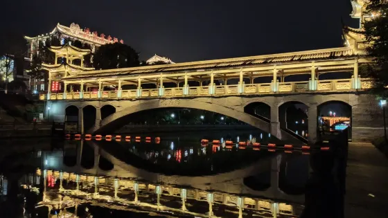 淮遠古韻