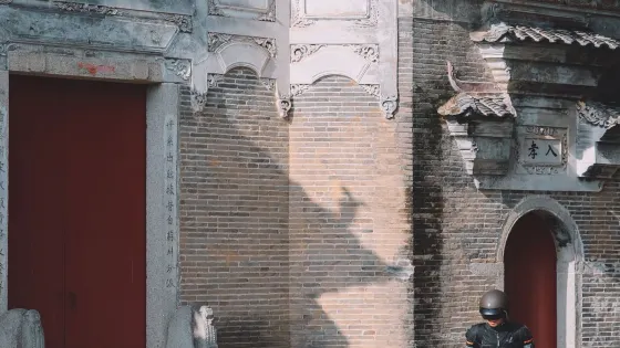 夏滸風景名勝區