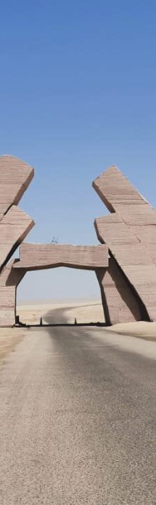 穆罕默德国家公园-Qesm Sharm Ash Sheikh