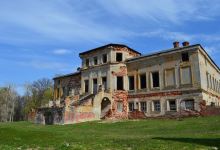 Priklonskiye-Rukavishnikovy Estate景点图片