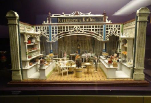 Manufaktur der Traume景点图片