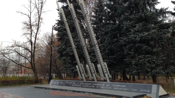 Muzhestva Square