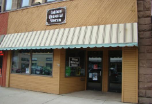 Ashland Historical Museum景点图片