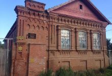 House of Sholokhov景点图片