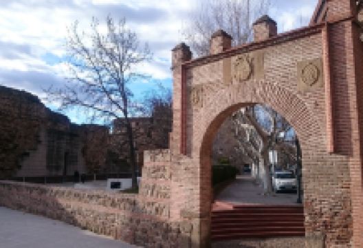 Puerta De Sevilla景点图片